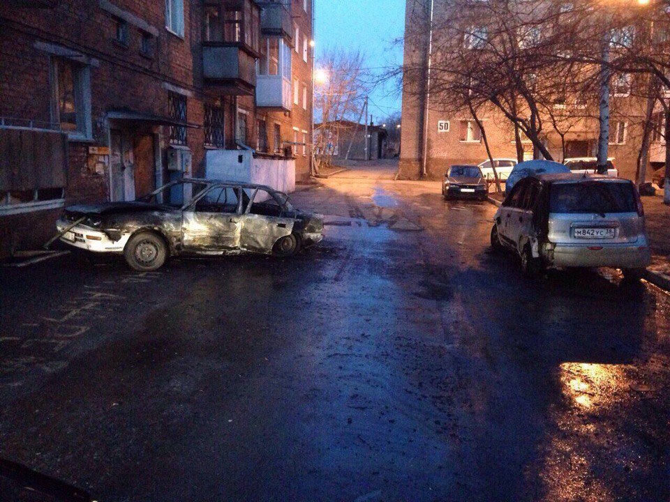 Пожар на Тельмана