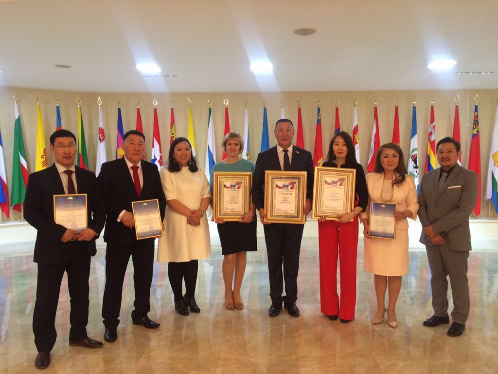 Всероссийский конкурс