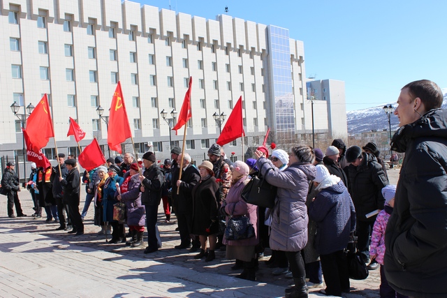 Коммунисты