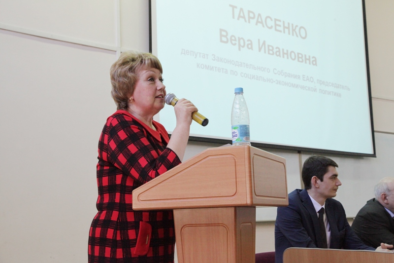 К участникам конференуии обратилась председатель парламентского комитета по социально-экономической политике Вера Тарасенко