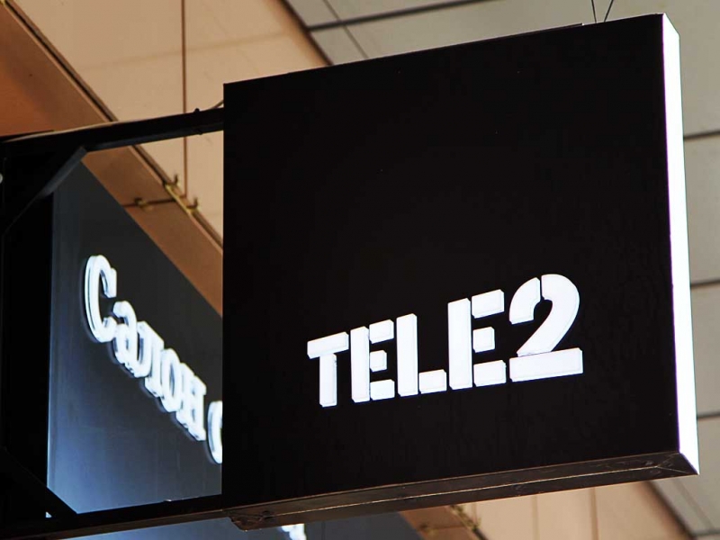 Tele2 поддержала акцию по сбору средств для тяжелобольных детей Иркутской области  Оленникова Мария, IrkutskMedia