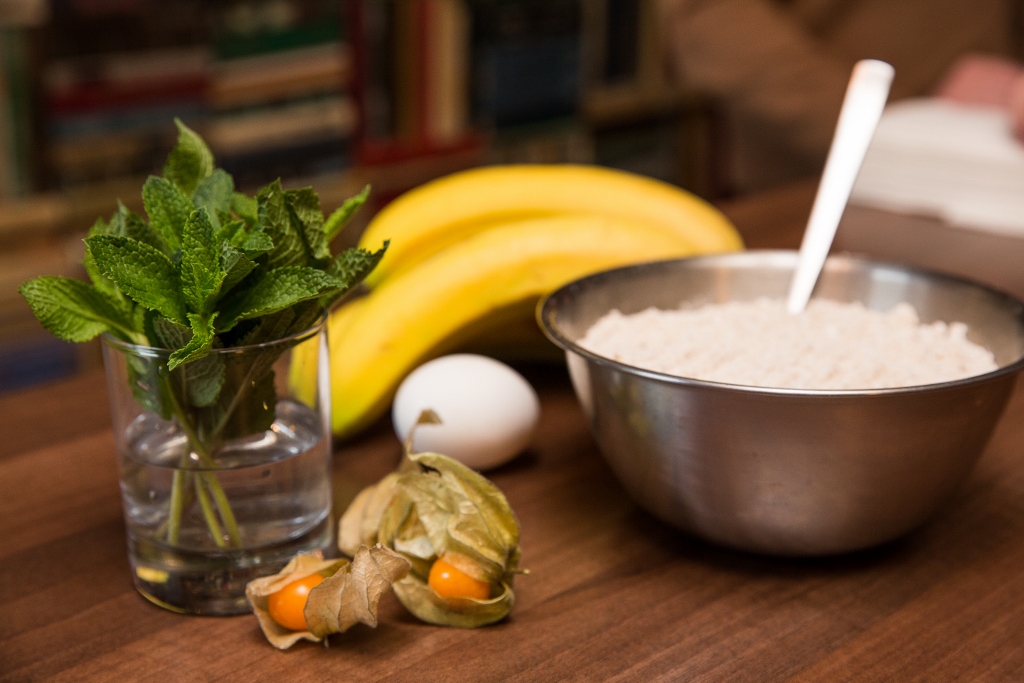 Ингредиенты 