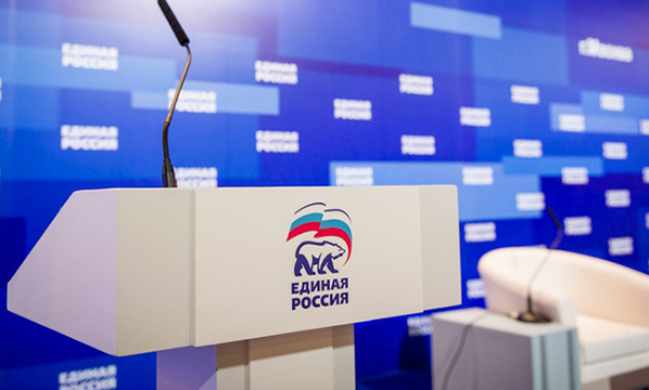 Успех в праймериз и на выборах в Госдуму может быть гарантирован, если выбрать правильный &quotпаровоз&quot и не жалеть средств. Пресс-служба ХРО ВПП &quotЕдиная Россия&quot.