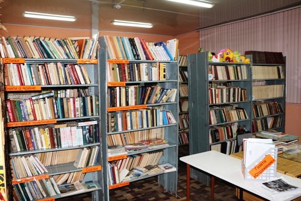 Беллетристикой и бестселлерами разжилась библиотека воспитательной колонии Биробиджана пресс-служба УФСИН по ЕАО