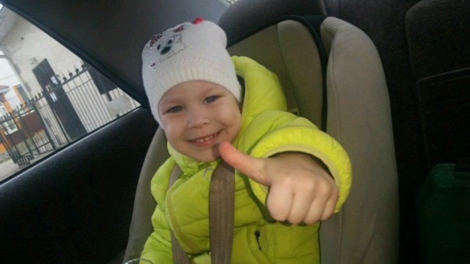 Все будет хорошо! участник конкурса