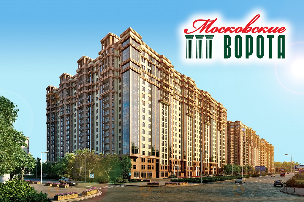 Покупка жилья