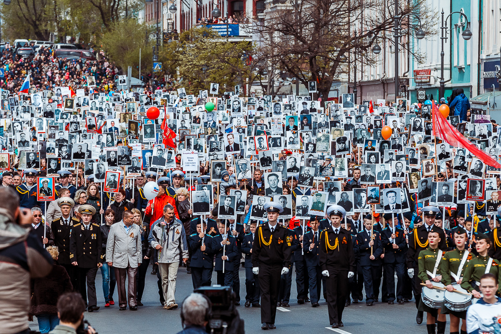 9 мая бессмертный