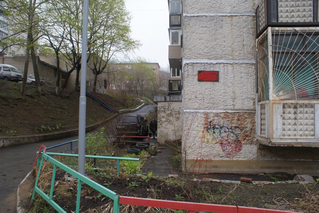 Табличка ветерану на оме Бурачка, 13