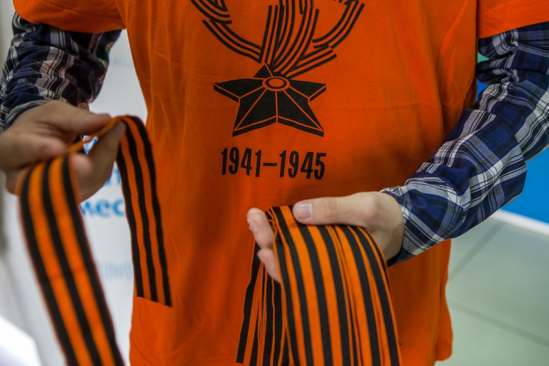 Георгиевская лента Бородина Мария