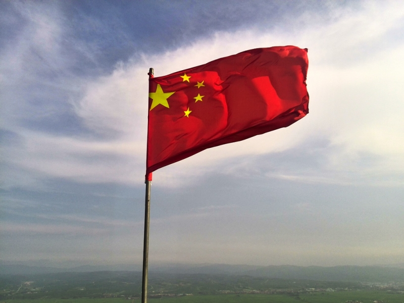 Вместе с КНР решим проблемы настоящего и развеем тревоги будущего - Гольдштейн Кокарева Варвара, PrimaMedia