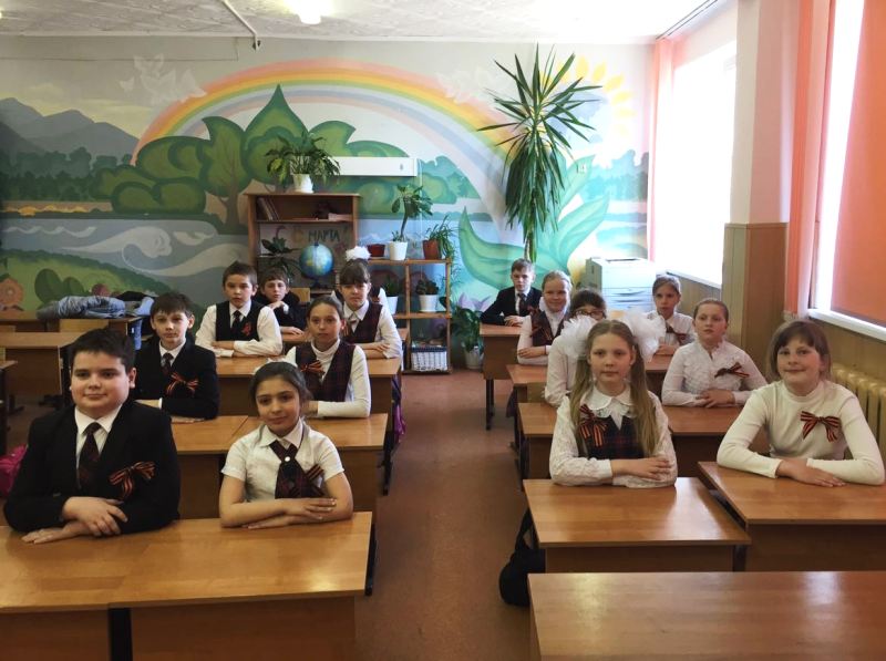 Урок Группа по пропаганде ОГИБДД УМВД России по Магаданской области