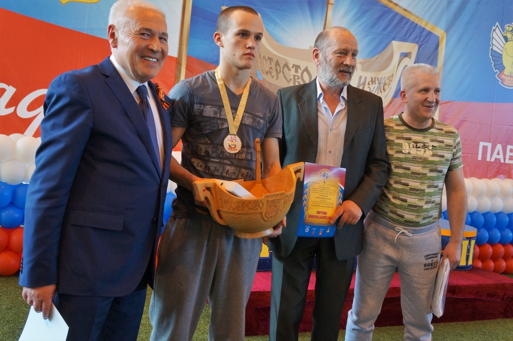 Награждение победителя