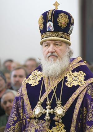 Патриарх всея Руси Кирилл http://www.flux.md/sys/upload/2009/31.07.2009/p9/kiril.jpg