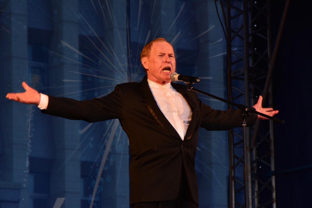 Концерт в честь дня Победы