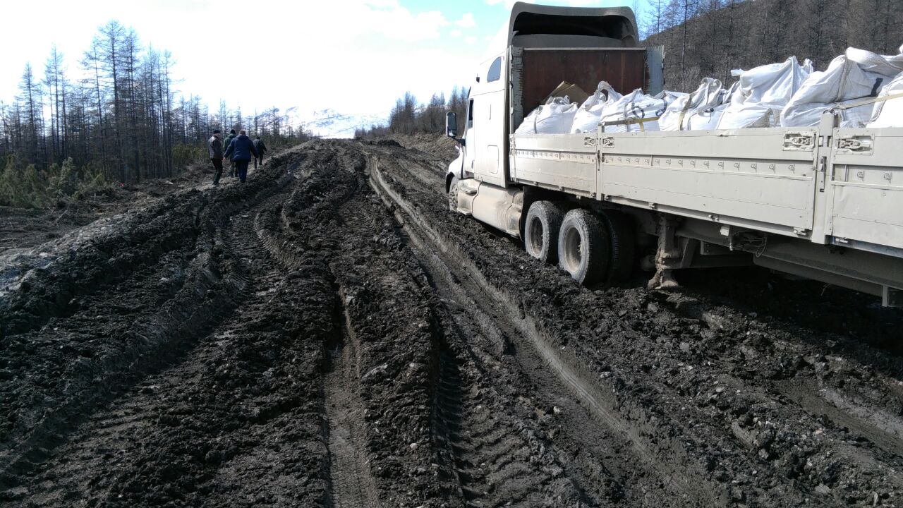 Дорога в Омсукчан Из социальных сетей