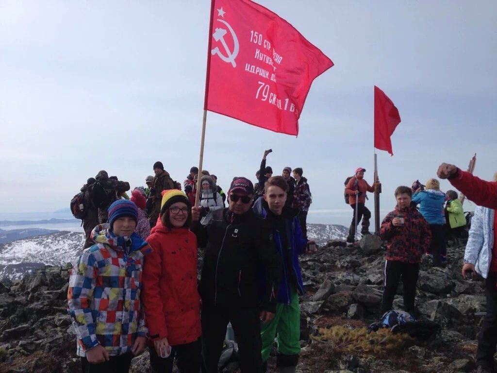 Восхождение на сопку Пресс-служба мэрии Магадана