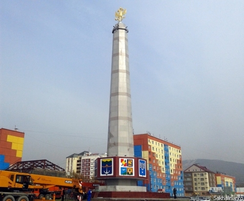 Стела   http://yuzhno.sakh.ru/news/ys/71364 