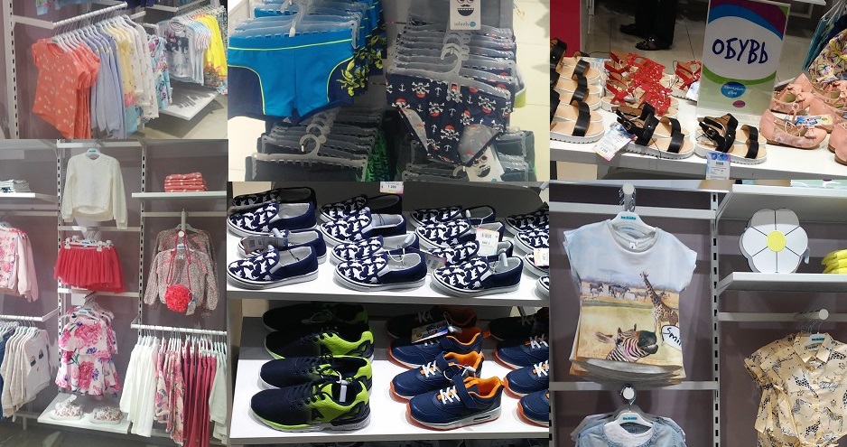 Юные модники Биробиджана знают, где можно найти стильную летнюю одежду предоставлено магазином Acoola