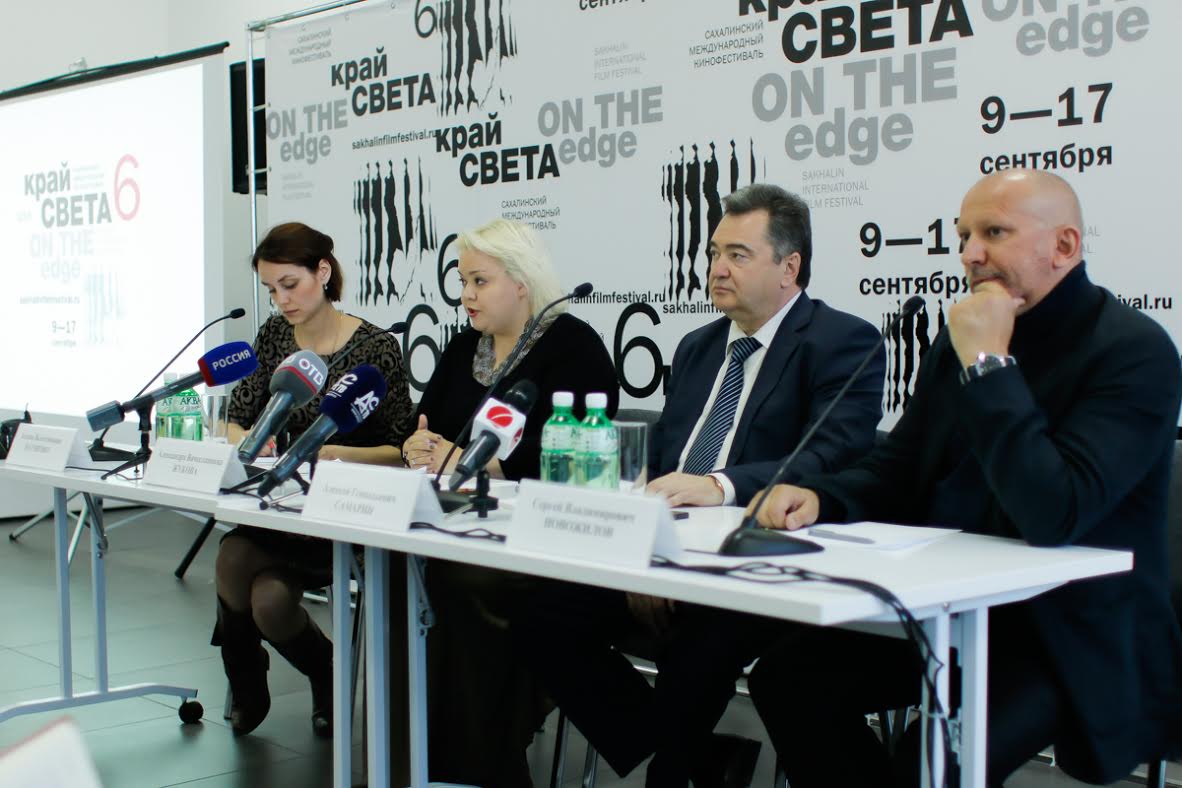 Пресс-конференция  Игорь Ким, ИА SakhalinMedia 