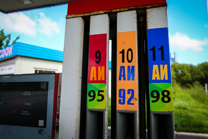 Цена на топливо остается стабильной Балашов Антон, ИА