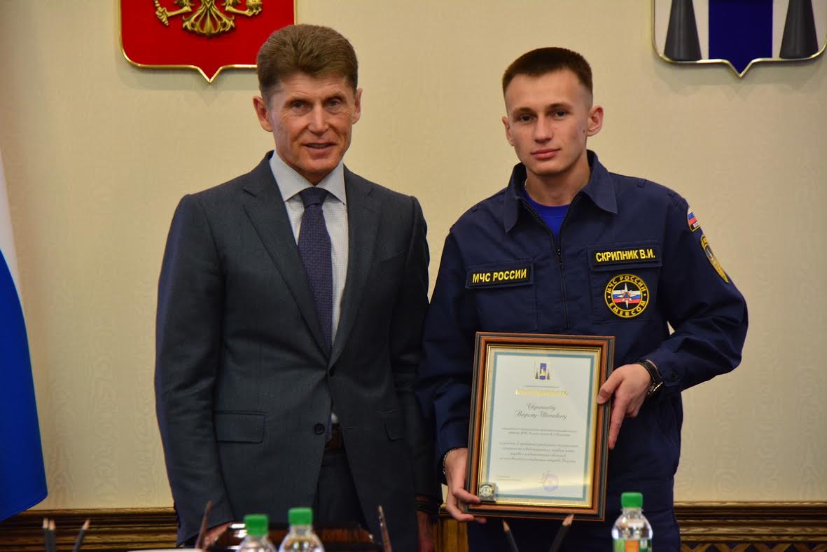 Награждение  Пресс-служба правительства Сахалинской области 