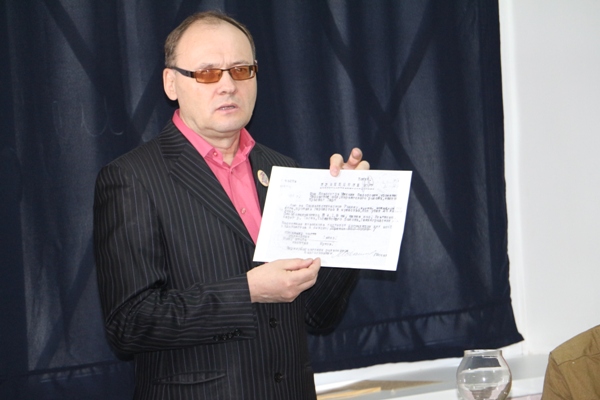 Предметная декада