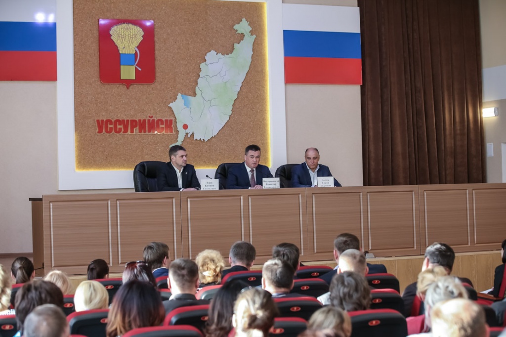 Встреча с жителями Уссурийска пресс-служба администрации Приморского края