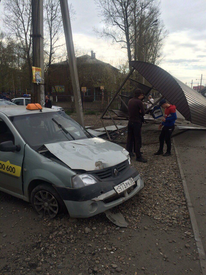 ДТП Пресс-служба ГУ МВД по Иркутской области