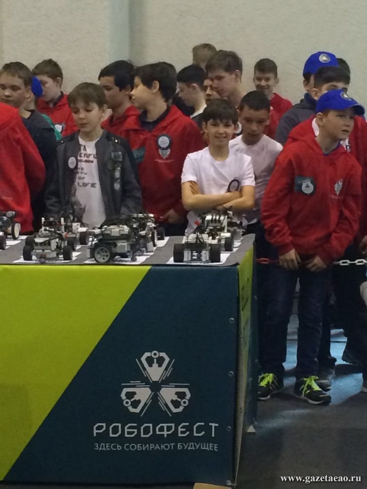 Участие в &quotРобофест-2016&quot - бесценный опыт для биробиджанских команд с сайта газеты Биробиджанская звезда&quot