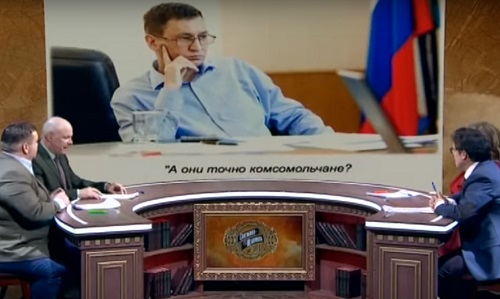 Мэра Комсомольска-на-Амуре высмеяли на федеральном канале Скриншот эфира