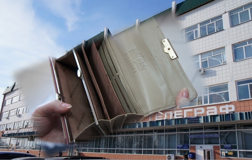 Возможное урезание зарплат вогнало в панику некоторых сотрудников Почты России в ЕАО  ИА ЕАОMedia