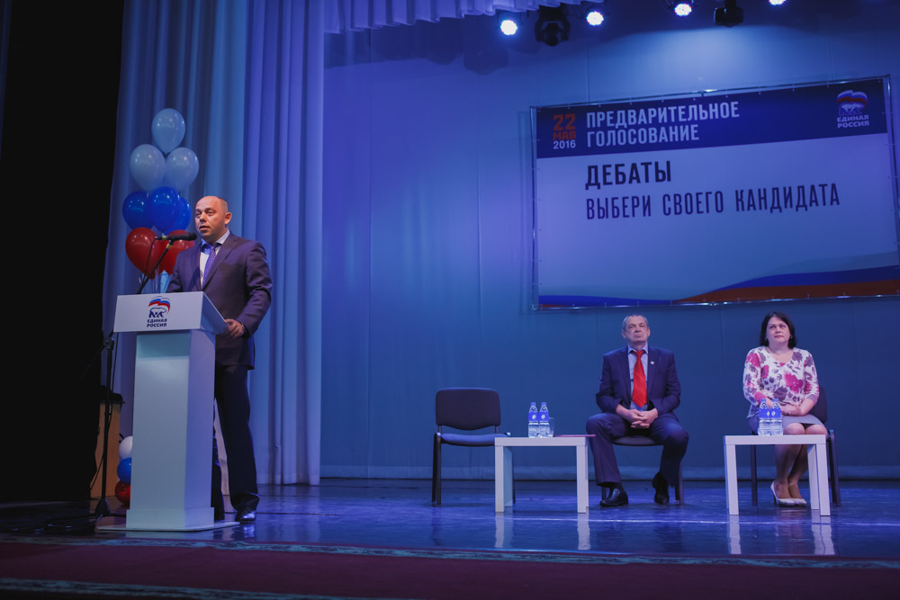 Константин Богданенко на дебатах Евгения Кокурина, РИА PrimaMedia