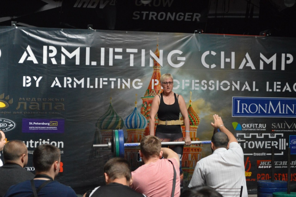 Чемпионат Мира по версии APL по армлифтингу