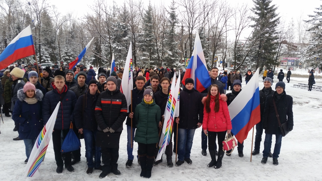 Крымская весна