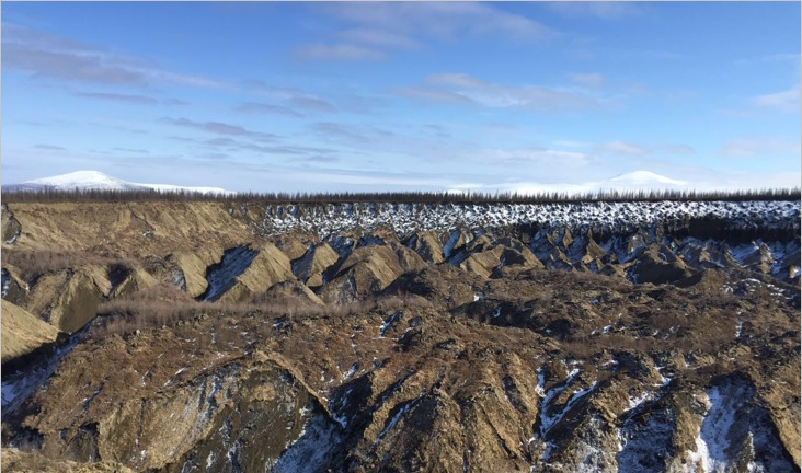 Котловина в Верхоянском районе Якутии Из архива Института прикладной экологии Севера СВФУ