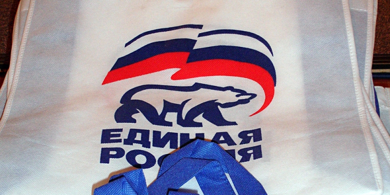 Праймериз Единой России пройдет на 32 площадках Улан-Удэ Гречанюк Виталий, PrimaMedia