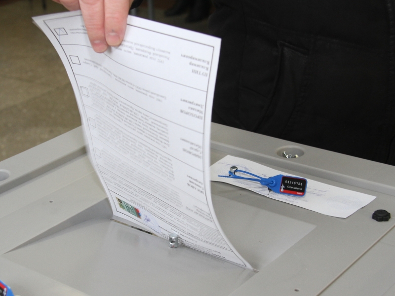 Выборы РИА PrimaMedia