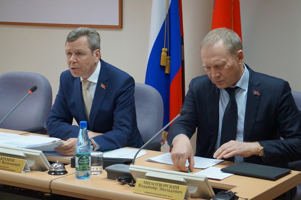 Сергей Абрамов и Владимир Милотворский Мария Золотарева, MagadanMedia