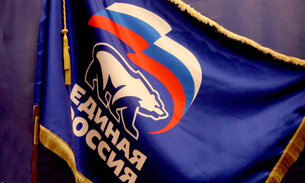 Участники праймериз в Бурятии не поверили в &quotДепутат клуб&quot https://er.ru/