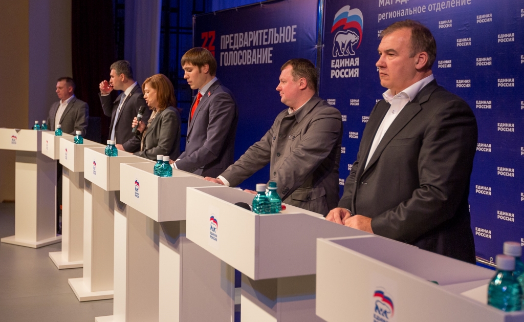 Кандидаты Александр Крылов, ИА MagadanMedia