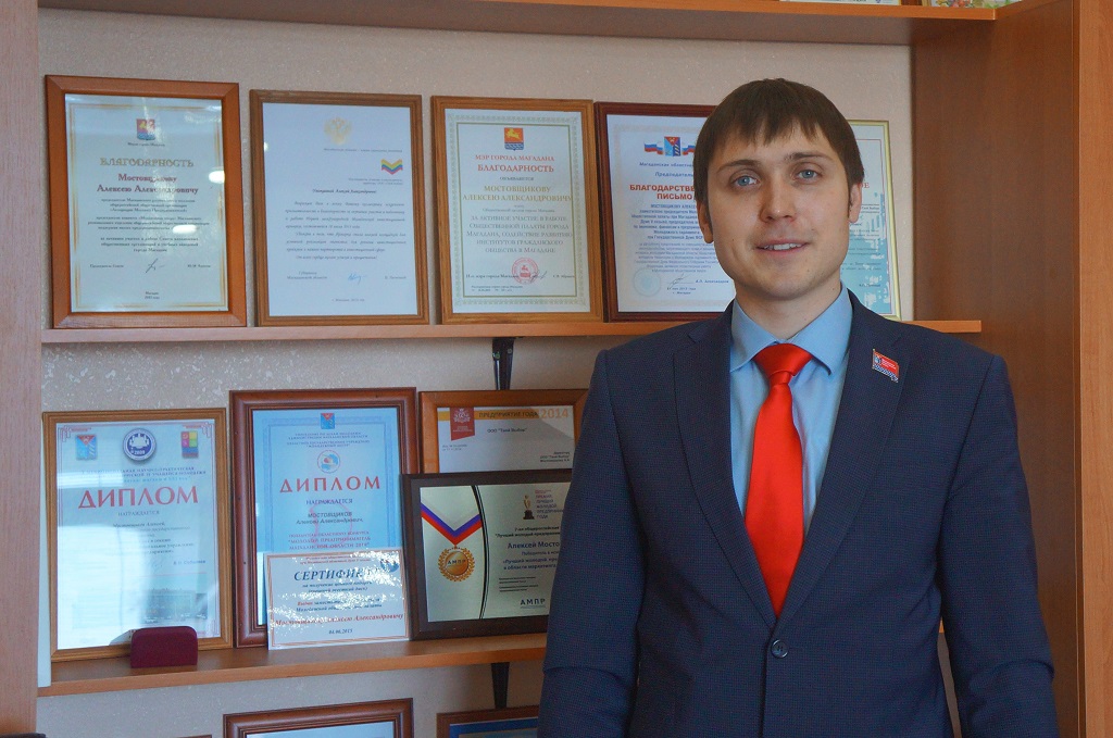 Алексей Мостовщиков ИА MagadanMedia