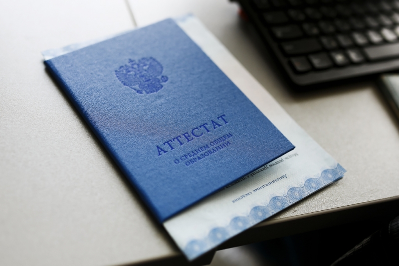 В итоговой аттестации примут участие более 1,5 тысяч учеников Александр Хитров, РИА PrimaMedia