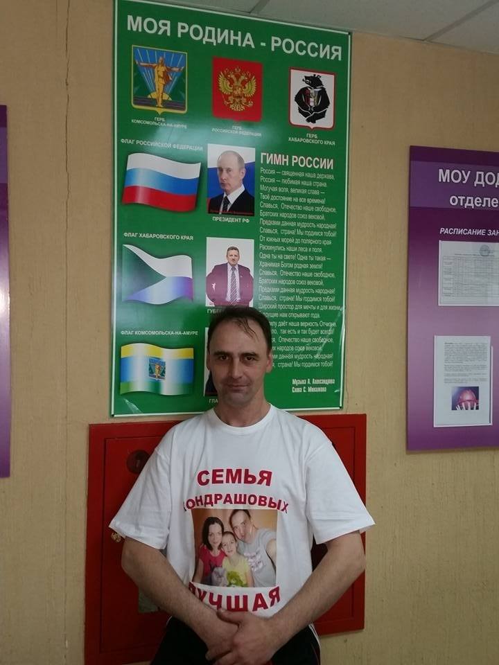 Праймериз— 2016: Что делают кандидаты, чтобы приручить избирателей Хабаровского края