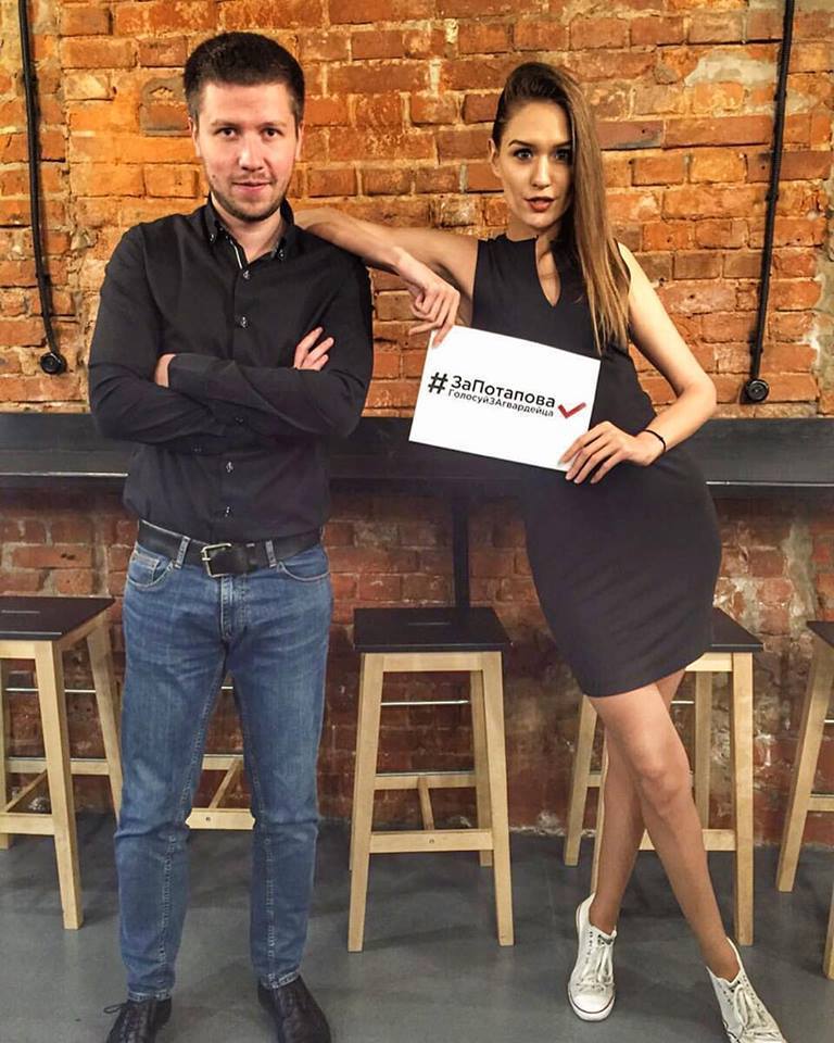 Праймериз— 2016: Что делают кандидаты, чтобы приручить избирателей Хабаровского края