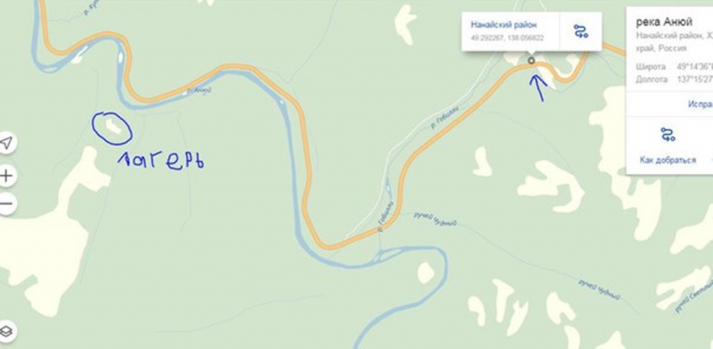 Местоположение лагеря