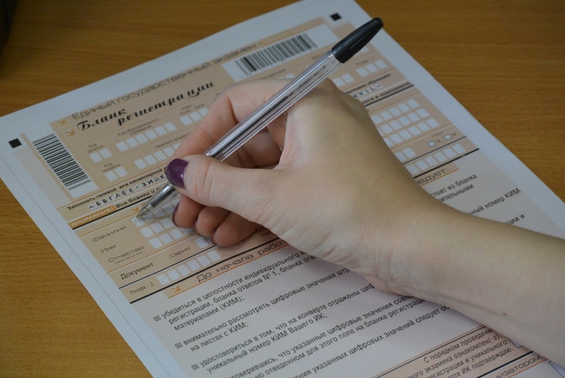 Пока вы спали: найдены обломки EgyptAir, терракты в РФ, число фиктивных браков растет