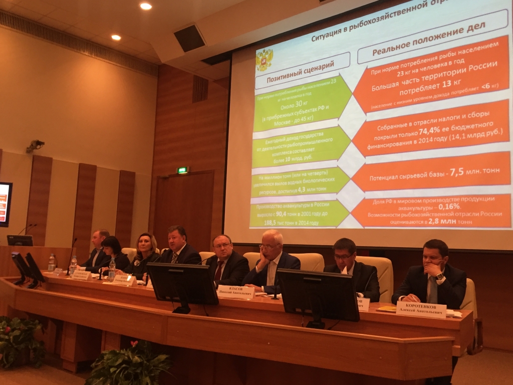 Парламентские слушания в Госдуме 19 мая