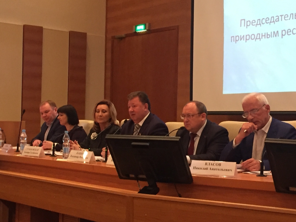 Парламентские слушания в Госдуме 19 мая