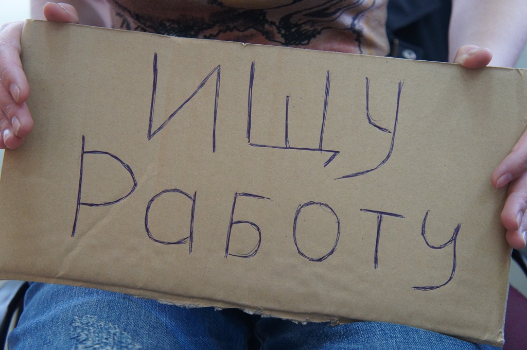 Матери двух малолетних детей устроиться на работу в Биробиджане нереально – наркорр ИА ЕАОMedia