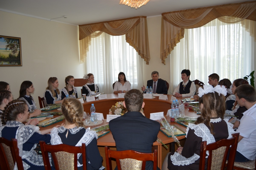 Встреча Александра Тлустенко с лучшими учащимися общеобразовательных учреждений